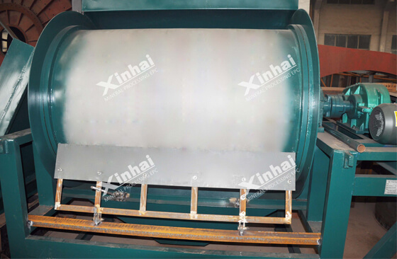 strong magnetic separator for Siderite extraction.jpg
